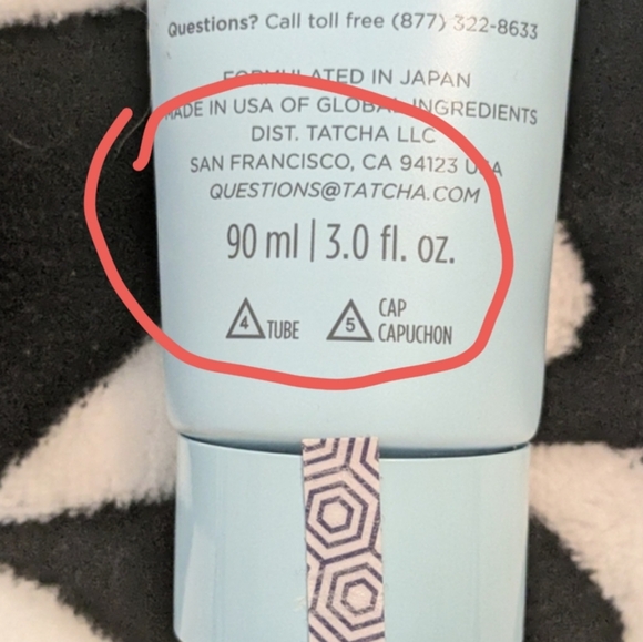 Silken Pore Perfecting Sunscreen SPF 35 Tatcha - Jumbo Size 90ml 3oz - Sealed - Picture 9 of 9